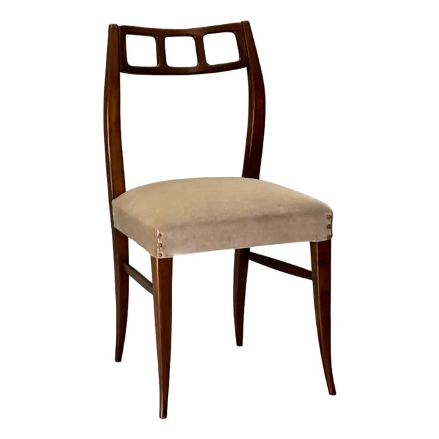 Vintage Wooden Chair, 1950s For Sale