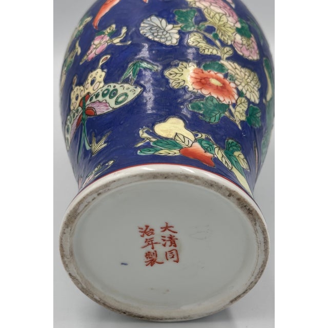 Antique Large Fine Quality Oriental Chinese 19th Century TongZhi Mark Vase For Sale - Image 10 of 10