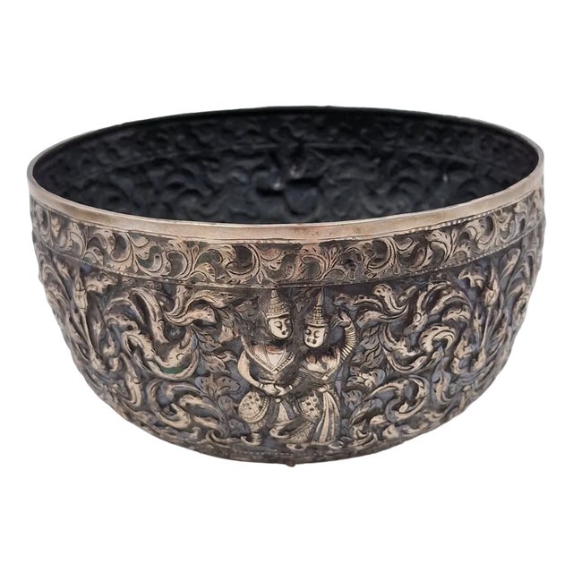 Antique Decorative Silver Bowl For Sale