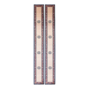 1980s Beige Medallion Vintage Pair of Chinese Peking Rugs 2'7" X 21'2" Handknotted Wool Carpets