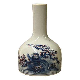 Chinese Blue White Porcelain Round Blossom Flower Graphic Small Vase For Sale