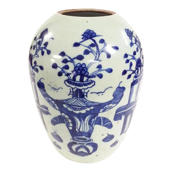 19th Century Ching Dynasty Blue & White Vase | Chairish