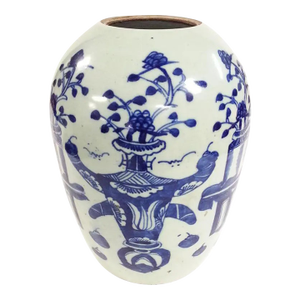 19th Century Ching Dynasty Blue & White Vase