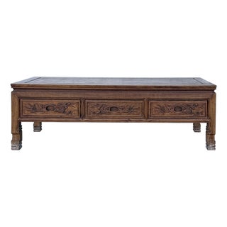 Vintage Natural Wood Pattern Rectangular Drawers Low Coffee Table For Sale