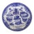 Kansas Sunflower State Delft Style Blue and White Decorative Plate For Sale