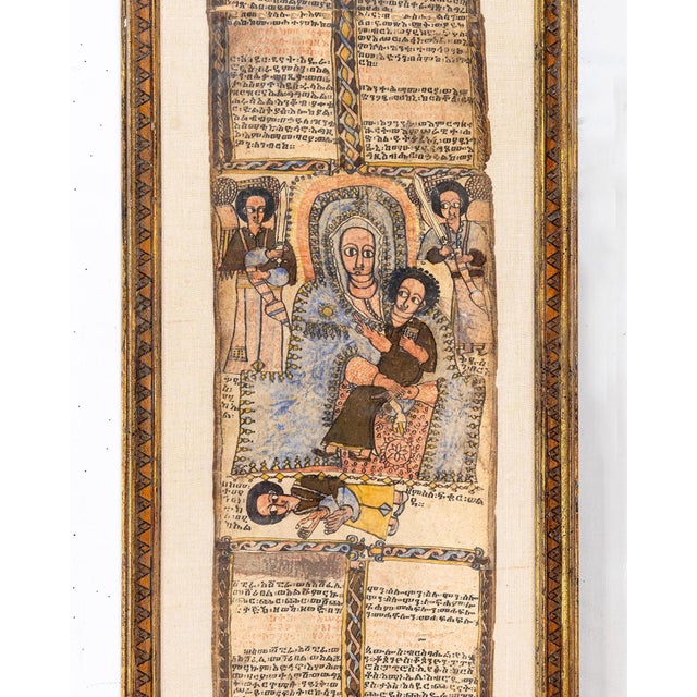 Rare Framed Museum Quality Antique Ethiopian Talismanic Healing Parchment Scroll For Sale - Image 12 of 14