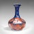 1980s Vintage Chinese Ceramic Imari Revival Flower Vase For Sale - Image 6 of 13