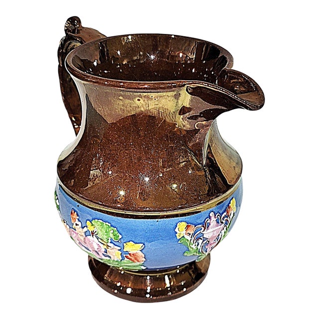 1920s English Copper Lusterware Pitcher For Sale