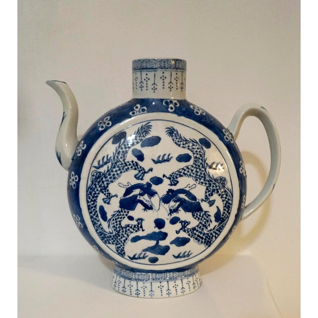 Antique Late 19th Century Moon Flask Pitcher Vessel For Sale - Image 10 of 10