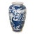 Blue and White Japanese Peacock Vase For Sale