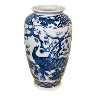 Blue and White Peacock Vase For Sale