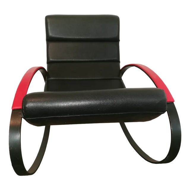 Vintage Space Age Ellipse Rocking Chair, 1970s For Sale