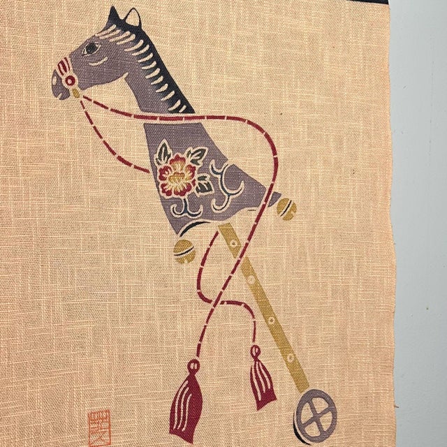 Mid-Century Modern Vintage Japanese Scroll of Toy Horse, 1980s For Sale - Image 3 of 8