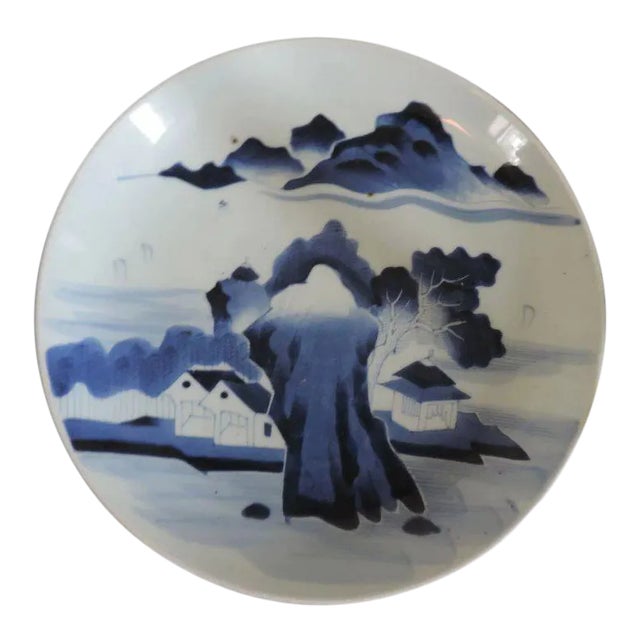 18th Century Blue & White Chinese Porcelain Charger Platter For Sale