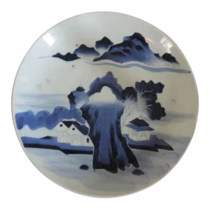 18th Century Blue & White Chinese Porcelain Charger Platter