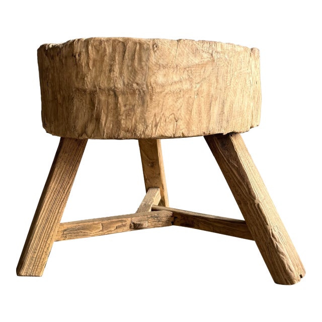 Vintage Elm Wood Chop Block Table #9a0 For Sale