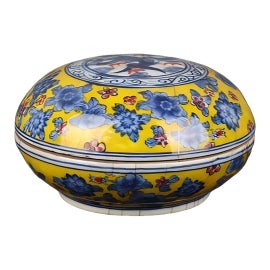 Example of Qing Ashtrays and Catchalls