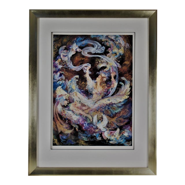 Mahmoud Farshchian, Unknown, Circa 1990 For Sale