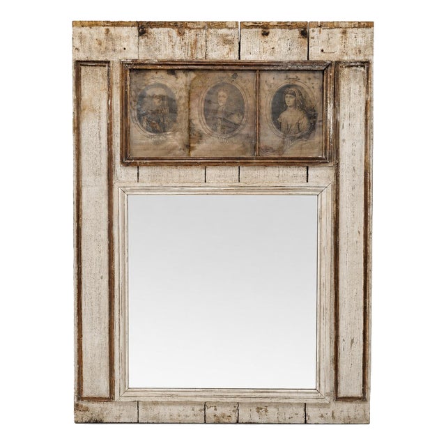 French Mirror with Engravings, 1600s For Sale