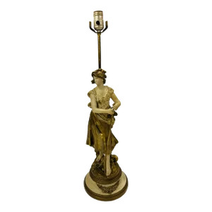 1950s Figural Lamp Signed L&F Moreau