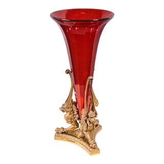 Antique Epergne, French, Gilt Bronze, Cranberry Art Glass, Flower Vase, c.1920 For Sale