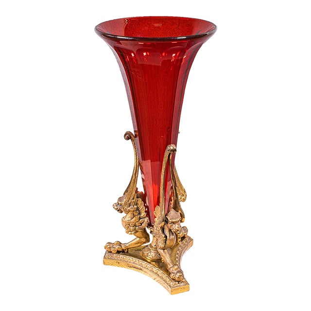Antique Epergne, French, Gilt Bronze, Cranberry Art Glass, Flower Vase, c.1920 For Sale