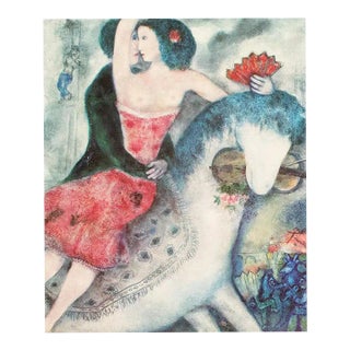1972 After Marc Chagall "The Horse Rider", Full-Color Parisian Print For Sale