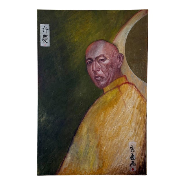 Original Figurative Painting “Benkei” by John Centu – 2013 | 24×36 Portrait on Canvas For Sale