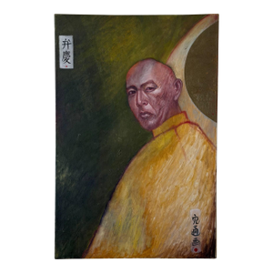 Original Figurative Painting “Benkei” by John Centu – 2013 | 24×36 Portrait on Canvas
