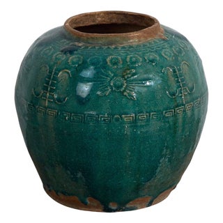 Antique Chinese Stoneware Vase For Sale