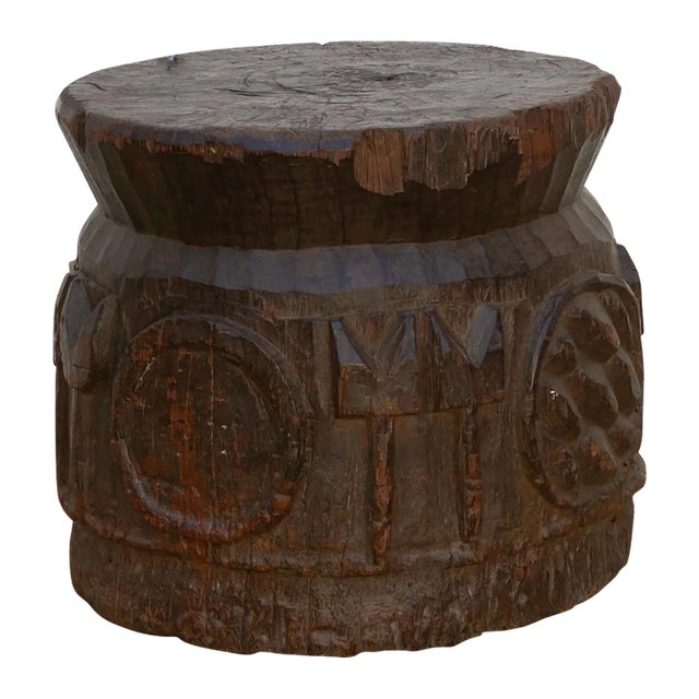 Antique Yoruba Shango African Stool For Sale