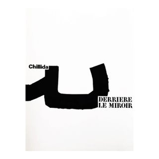 1973 Chillida Original Lithograph DM01204f Derriere Le Miroir For Sale