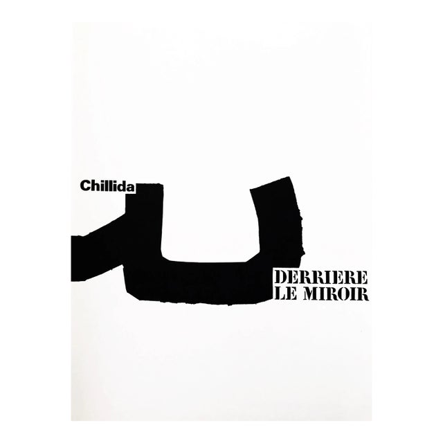 1973 Chillida Original Lithograph DM01204f Derriere Le Miroir For Sale