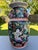 Vintage Chinese Ceramic Vase W/Butterflies, Flowers & Pomegranate Fruit Handles For Sale - Image 14 of 16