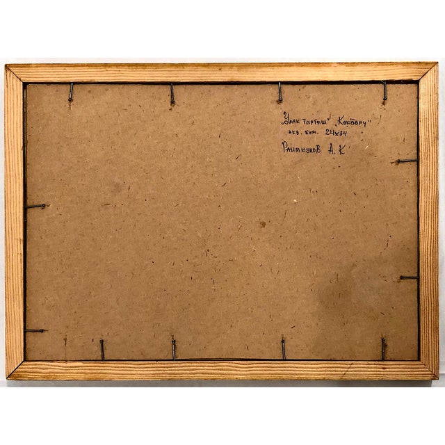 Late 20th-Century Central Asian Sport Watercolor by Asan Raimkulov For Sale In San Francisco - Image 6 of 7