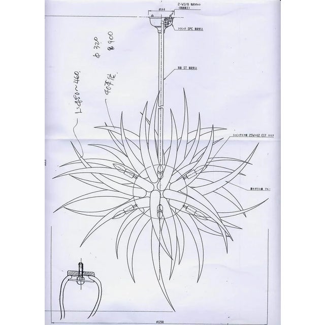 Not Yet Made - Made To Order Italian Chandelier by Favola Vetrarti For Sale - Image 5 of 10