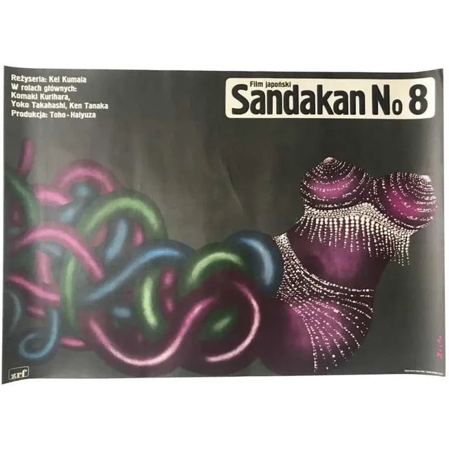 Polish Sandakan No 8 Film Poster by Romuald Socha, 1980s For Sale - Image 3 of 3