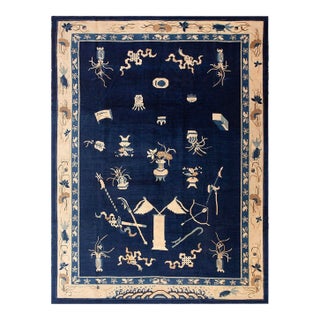 1880s Navy Blue and Tan Chinoiserie Pattern Floral Antique Chinese Peking Rug For Sale