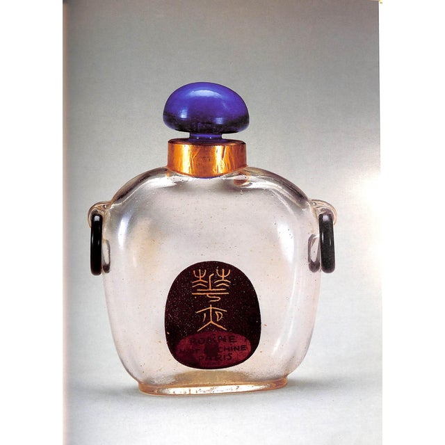 1980s "Poiret: Paul Poiret 1879-1944" 1987 Deslandres, Yvonne For Sale - Image 5 of 12