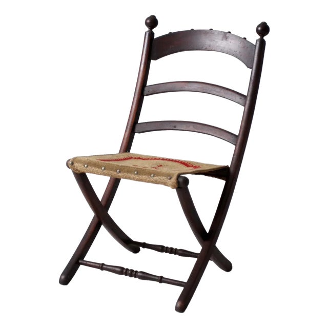 Antique Victorian Folding Camp Chair For Sale