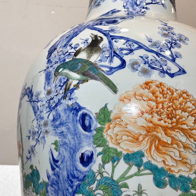 Meiji Imari Porcelain Vase with Kachō Fūgetsu, Japan, 1880s For Sale - Image 5 of 18