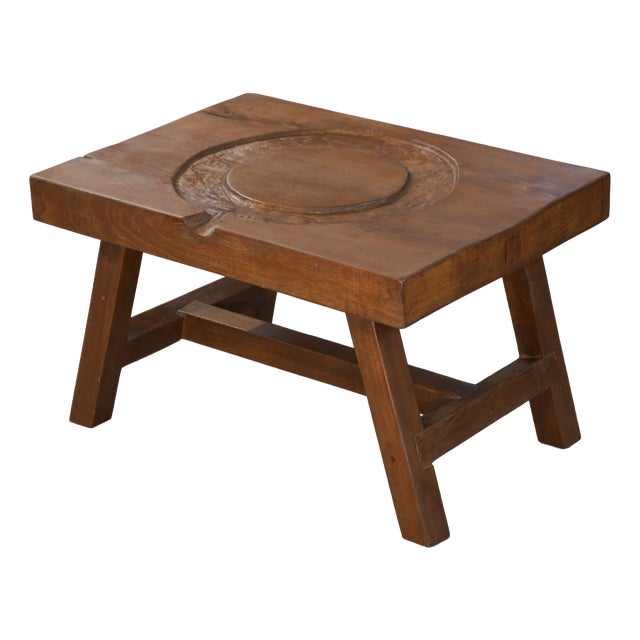 Brutalist Coffee Table in Elm, 1950s For Sale