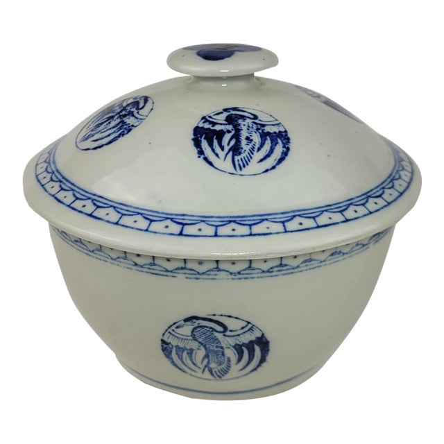 Vintage Blue and White Ceramic Lidded Bowl Crane Medallion Chinoiserie China For Sale