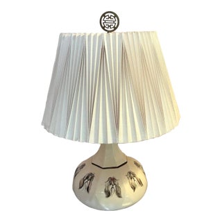 1960s Ceramic Shih Tzu Lamp For Sale