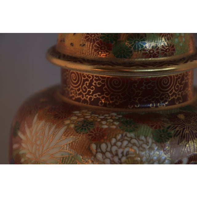 Antique 19th Century Japanese Ginger Jar Shimazu Satsuma Mille Fleur For Sale - Image 10 of 13