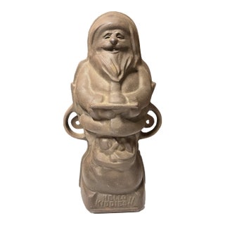 1940s Griswold Mfg Co Santa Cake Cast Iron Mold For Sale