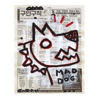 Mad Dog - Original Urban Animal Pop Art Acrylic Painting on Korean Newspaper For Sale