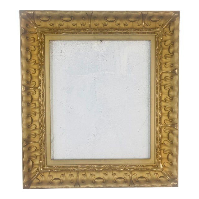 Gold Gilt Ornate Vintage Frame For Sale