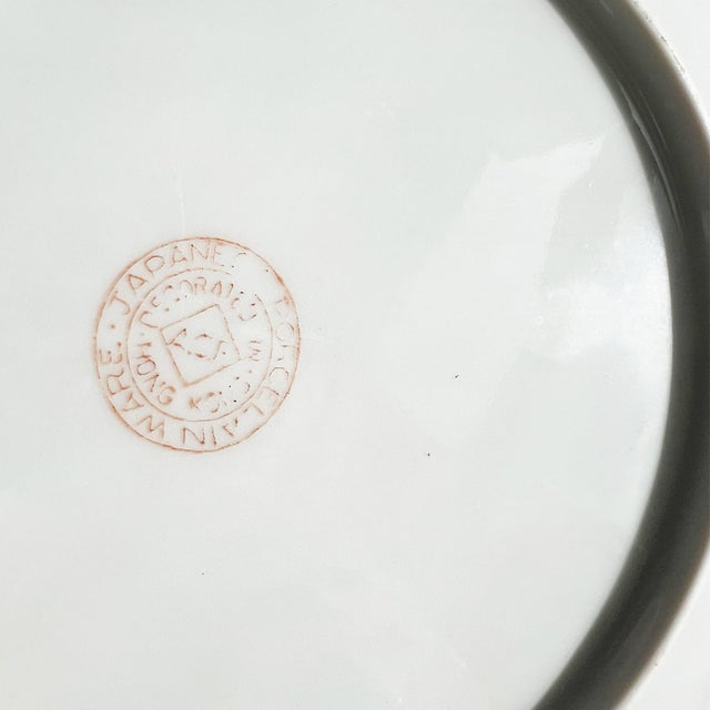 Chinoiserie Antique Chinoiserie Famille Rose Porcelain Plate With Pineapple & Floral Motifs For Sale - Image 3 of 10