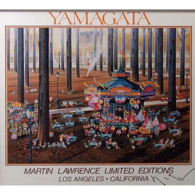 Impressionist 2003 Hiro Yamagata Gallery Exhibition Poster, Framed For Sale - Image 3 of 3